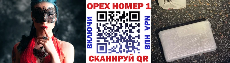 магазин  наркотиков  маркетплейс наркотические препараты  COCAIN 99%  Наро-Фоминск 