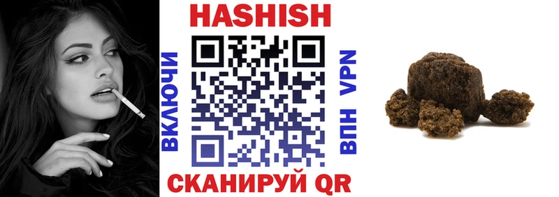 hydra как зайти  Наро-Фоминск  ГАШ AMNESIA HAZE 