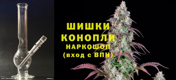 марки lsd Богородицк