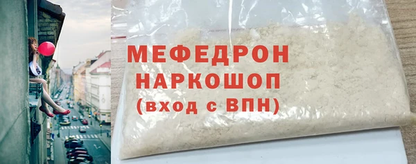 марки lsd Богородицк