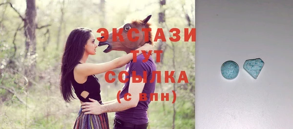 трава Богданович