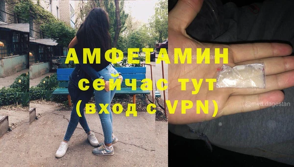 бошки Белоозёрский
