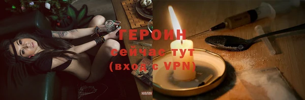 трава Богданович