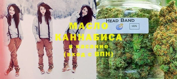 марки lsd Богородицк