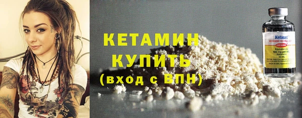 трава Богданович