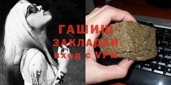 марки lsd Богородицк