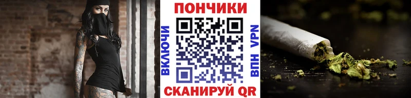 Марихуана марихуана закладка Наро-Фоминск